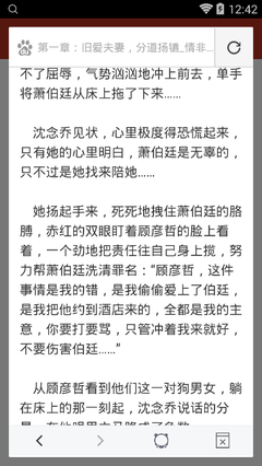 不使用菲律宾护照就可以直接回国的操作是怎么做到的 华商为您解答